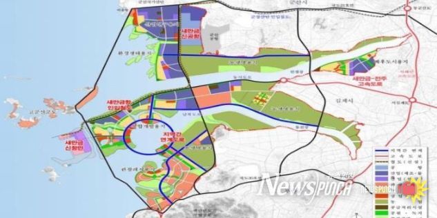 광역기반시설 추진현황