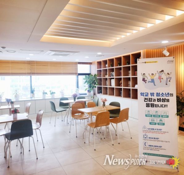 인천동구 학교밖청소년, 검정고시‘전원 합격’