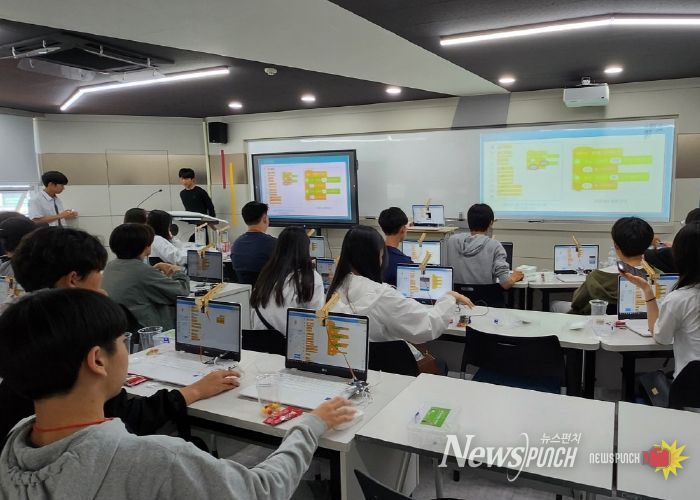 인천북부교육지원청, AI시대 생태융합 과학자를 위한 아카데미 운영