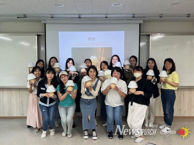 인천광역시교육청, 교육공동체 회복을 위한 '교육가족의 달' 프로그램 성료