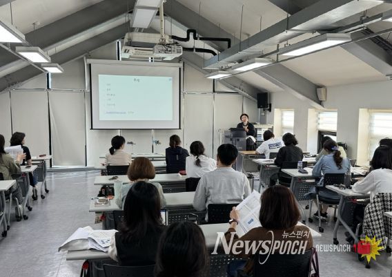인천광역시교육청교육연수원, '교사의 삶에 에세이를 담다' 직무연수 성료
