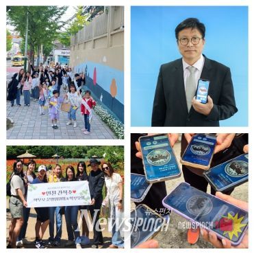 인천광역시교육청, 학교폭력 예방 캠페인 '같이가치 꽃길걷자' 성료