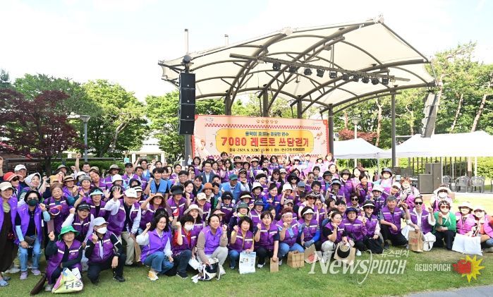 7080 레트로 쓰담걷기