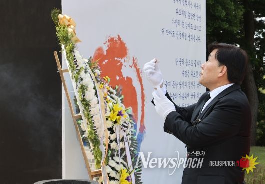 옹진군,'제69회 현충일 추념식'거행