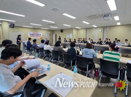 부산 사상구, 모라동 도시재생사업 설계용역 완료보고회 개최
