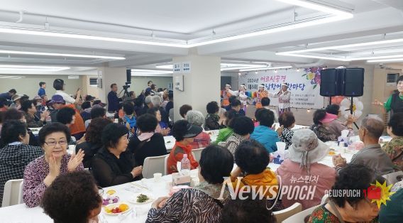 부산 영도구, 2024년 제8회 어르신공경 남항어울한마당 개최