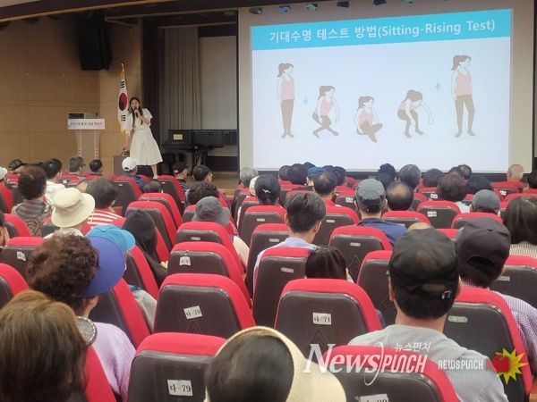 부산 동구, 의료급여“self 건강지킴”건강강좌 실시