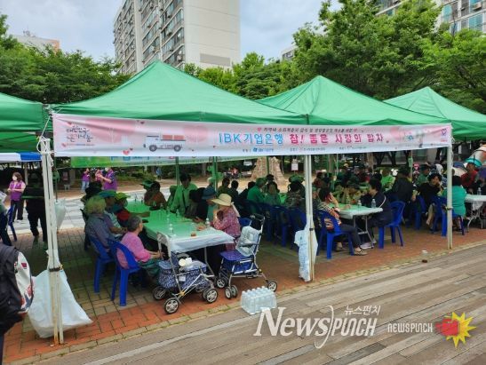 연수구자원봉사센터, 따뜻한 온기나눔 지역사회를 위한
