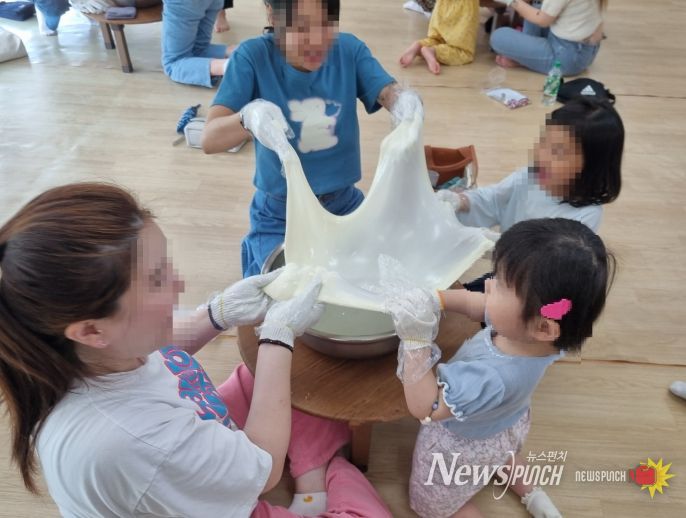 계양구 드림스타트, 가족과 함께하는 치즈 스쿨 체험 프로그램 운영