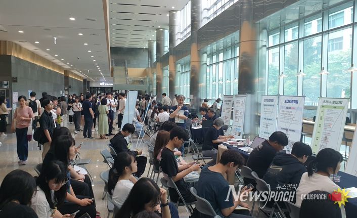 인천광역시교육청, 2025학년도 수시모집 대학입학박람회 성료