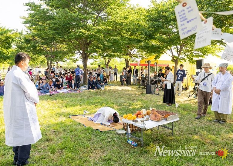 제19회 단오맞이 민속한마당 축제