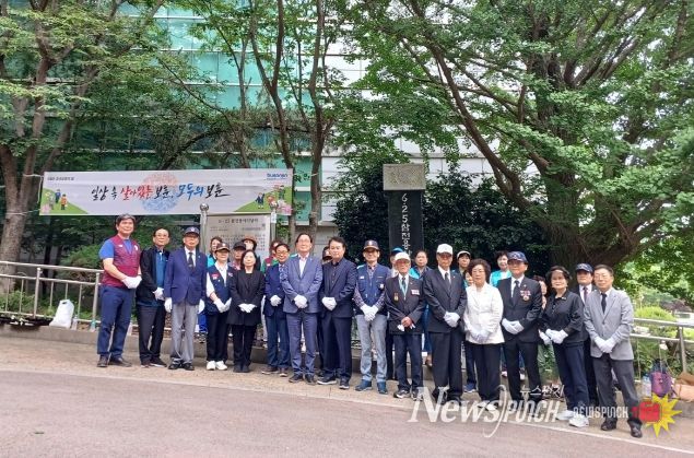 부산진구, 6.25 참전기념비 헌화 행사 개최