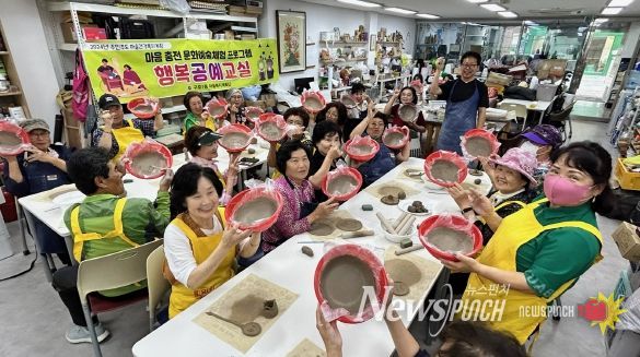 부산 북구 구포1동 마을복지계획단, 행복을 만드는 ‘행복공예교실’ 운영