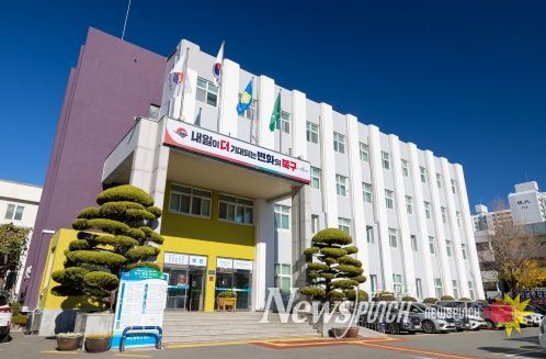 부산 북구, 2024 챗GPT 면접부터 이직 점프업 교육 운영