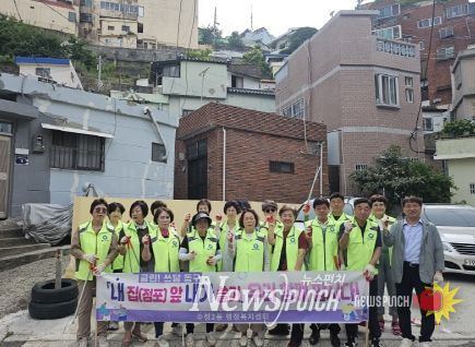 부산 동구 수정2동 통장협의회,『클린! 쓰담 동구 - 내 집 앞 내가 쓸기 운동』추진