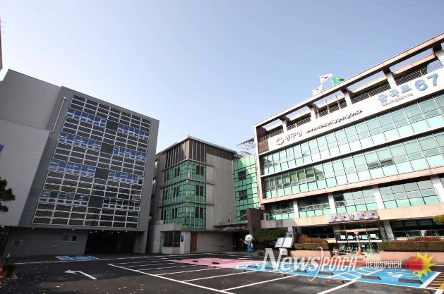 인천광역시 동구청