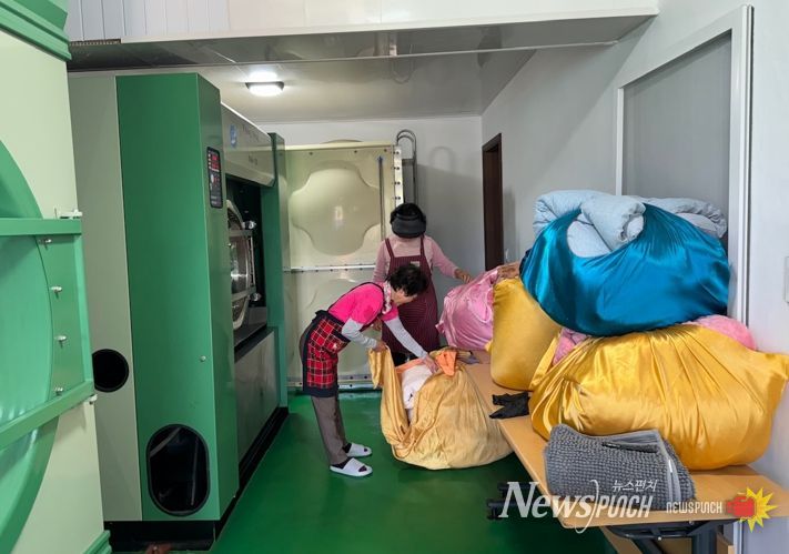 백령면, 사랑 나눔 세탁방 본격 운영