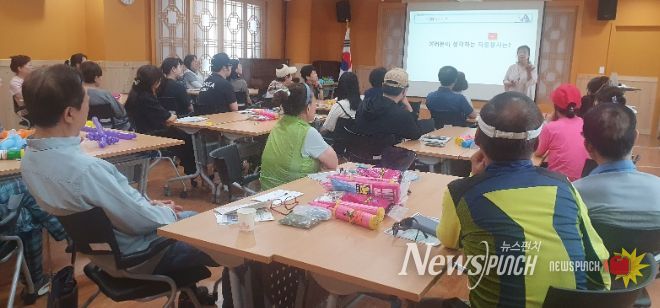 인천 서구 신규자원봉사 기초교육