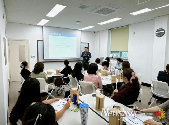 강화군, 청소년 관계 기관 실무자 3차 교육 실시