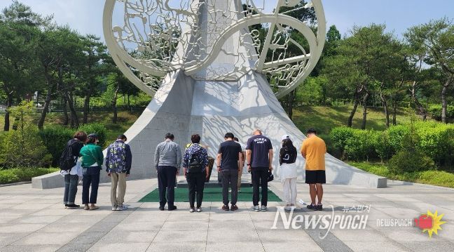연수구 송도1동 방위협의회, 괴산 보훈공원 안보견학