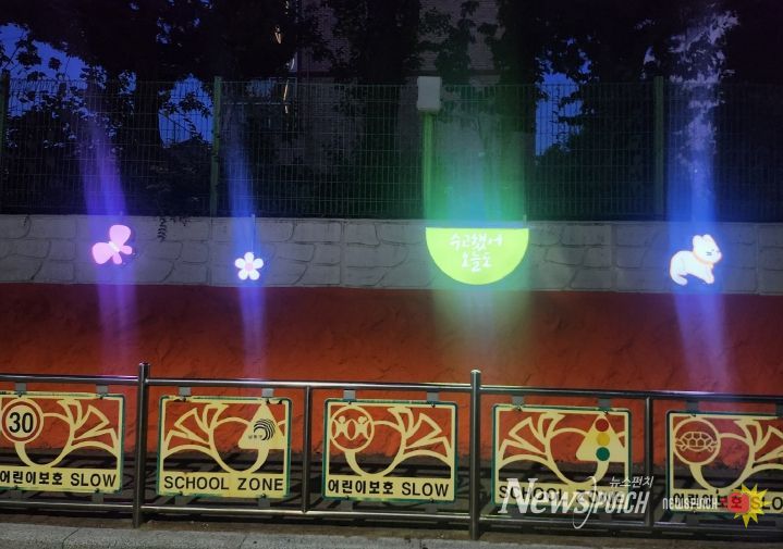 LED벽화, 도로표지병 설치