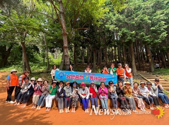 부산 사상구 주례2동 지역사회보장협의체, 어르신과 함께하는 힐링 나들이 ‘낭만충전 동네마실’