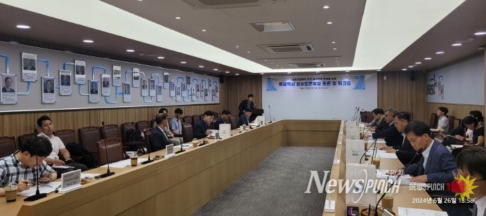 인천시, 전국 특광역시와 상수도 현안 해결 위해 머리 맞대