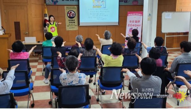 부산시 금정구 부곡2동, '봉디미 우리 혈관 튼튼하DAY' 운영