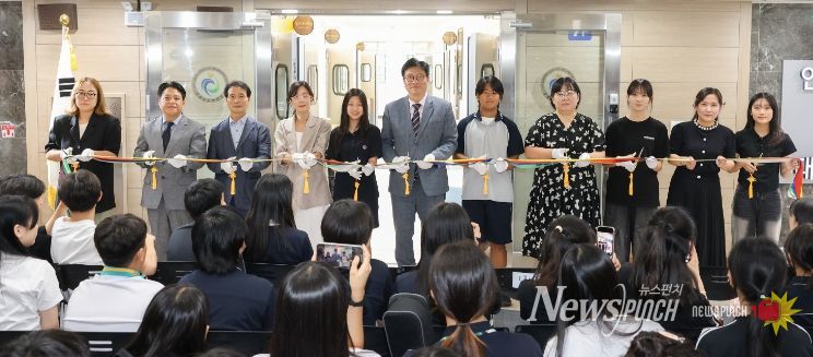인천광역시교육청, 전국 최초 공립형 대중예술영재교육원 교육 공간 준공