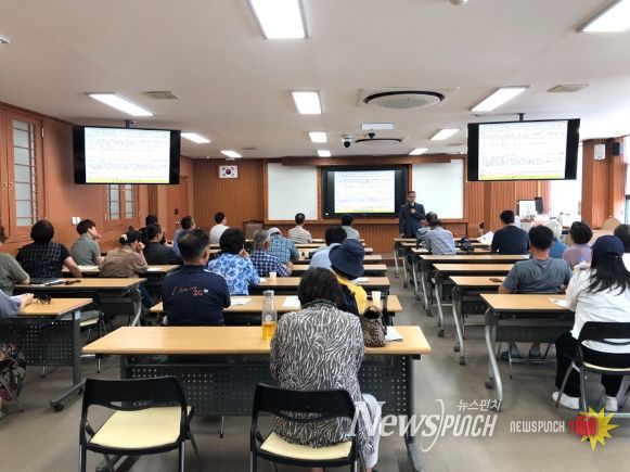 2024년 하반기 농업아카데미 개강