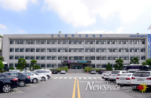 인천남부교육지원청, 교육환경보호구역 설정 실태점검 마쳐