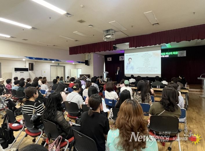 남동구 여성단체협의회, 이주여성과 함께 하는 목소리 특강 개최
