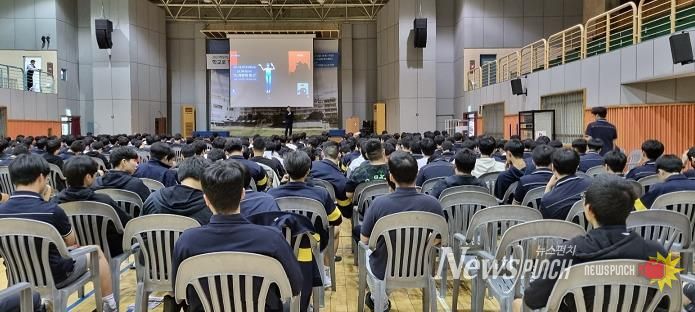 “전문 직업인과 만나 ‘미래의 나’를 그려요”