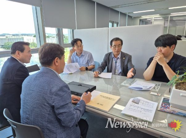해양산업 주요 현안에 대한 업무협의 추진