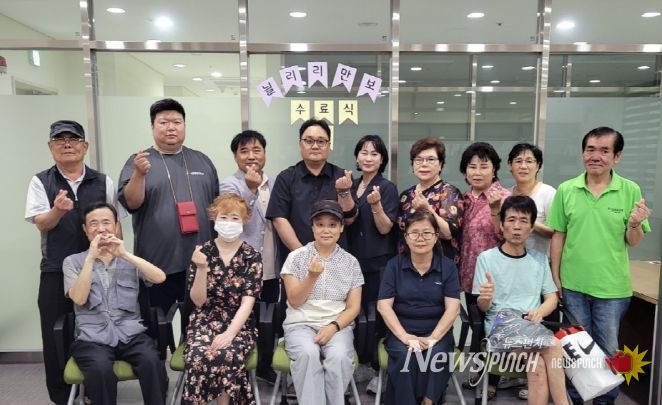 인천 부평4동 지역사회보장협의체, 1인 중장년 여름철 마음 건강 프로그램 ‘다 함께 늴리리 테라피’추진