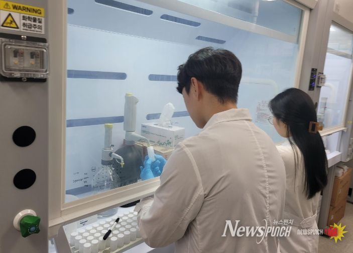 수산물 시료 분석