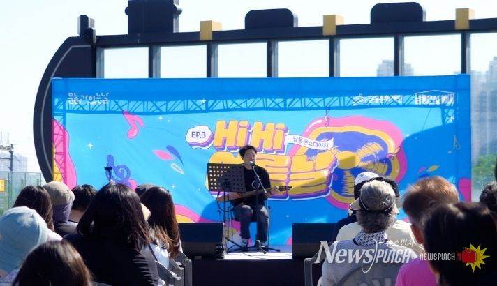 남동문화재단, '남동 온 스테이지 Ep.3