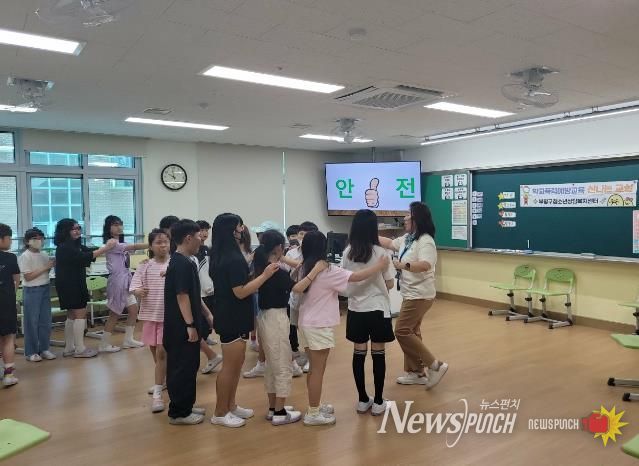 부평구청소년상담복지센터, 2024년도 학교폭력 예방교육 ‘신나는 교실’운영