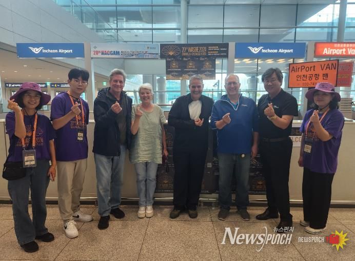 중구자원봉사센터, '세계관악컨퍼런스' 인천공항 지원 자원봉사활동 성료