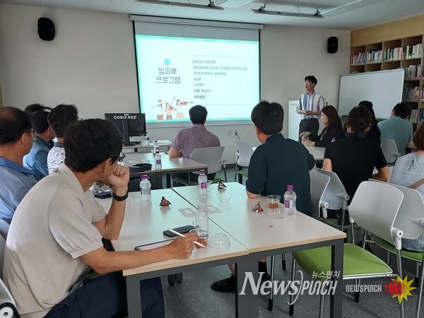인천강화교육지원청, 상반기 결대로자람학교장 및 담당교사 네트워크 개최