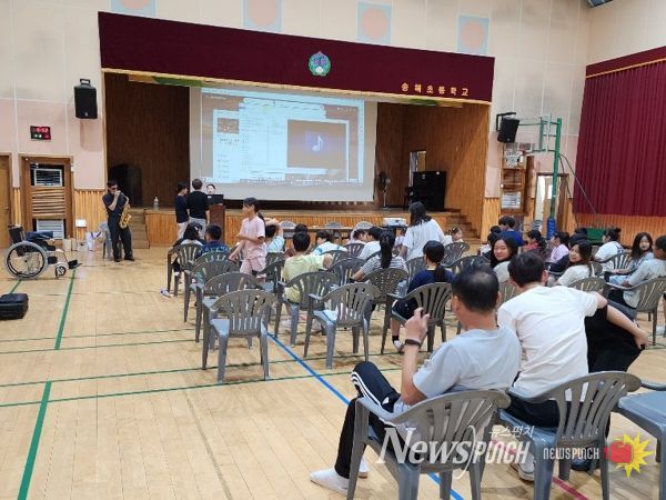 인천강화교육지원청 특수교육지원센터, 장애인복지관 연계 장애인식 개선 프로그램 운영