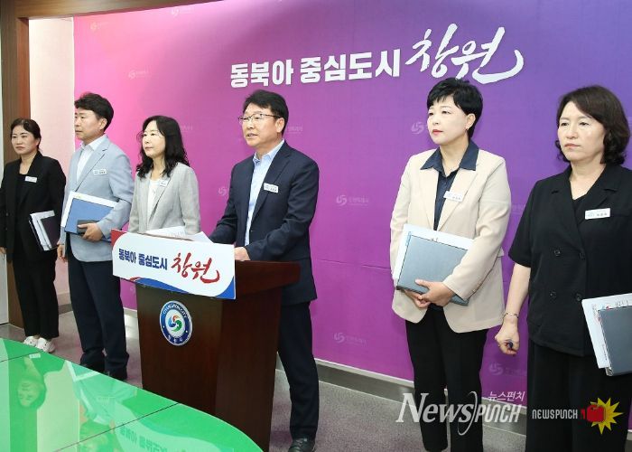 2024년 3분기 복지여성보건국 정례브리핑(복지여성보건국)