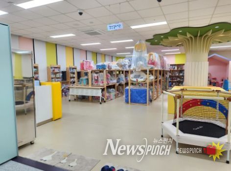 장난감도서관 사진