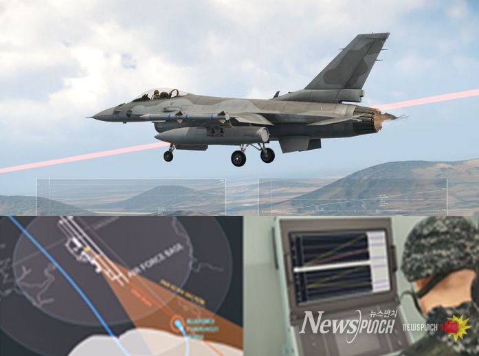 항공관제레이더(PAR)