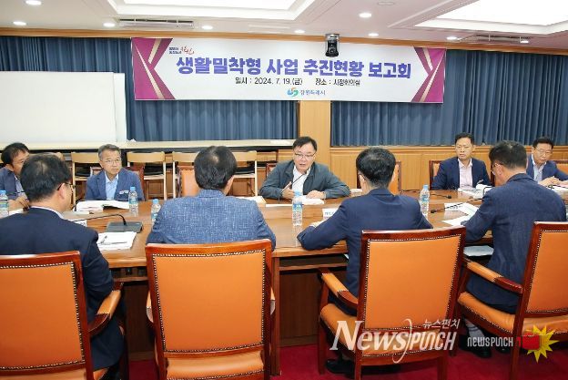 홍남표 창원특례시장, 하반기 생활밀착형 사업에 집중할 것