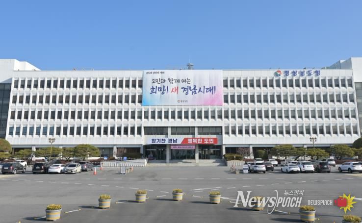 경상남도, 9월까지 정보통신보조기기 419대 보급한다