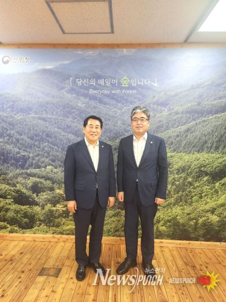 나동연 양산시장, 산림청에‘양산수목원’건의