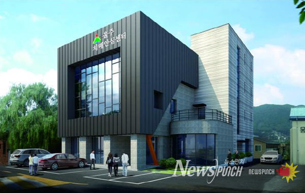 울주군 치매안심센터