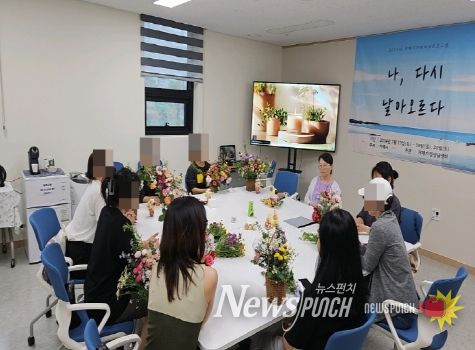 거제가정상담센터, 집단상담프로그램‘나, 다시 날아오르다!’성료