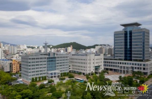 울산시청사